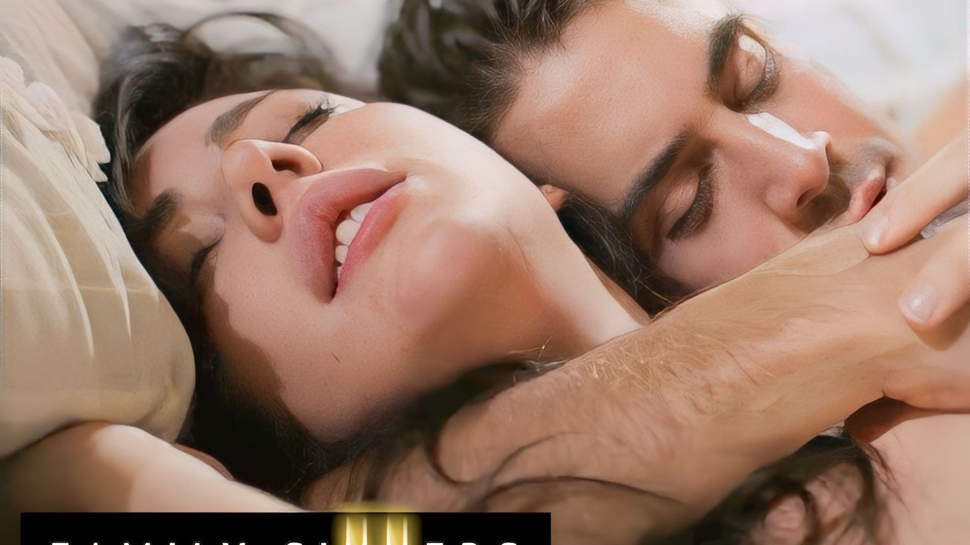 រាត្រីដែលនៅក្បែរអូន