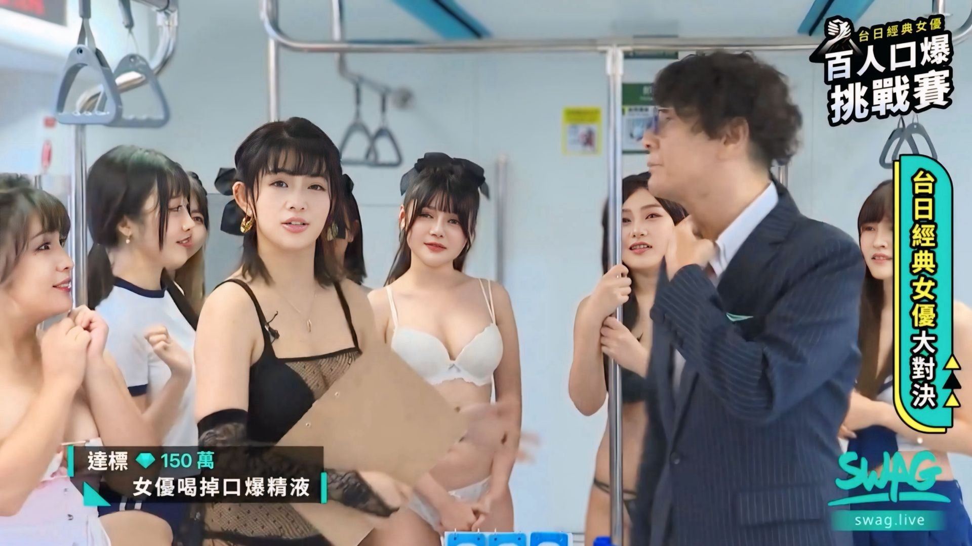 Premium Model Asia 2609