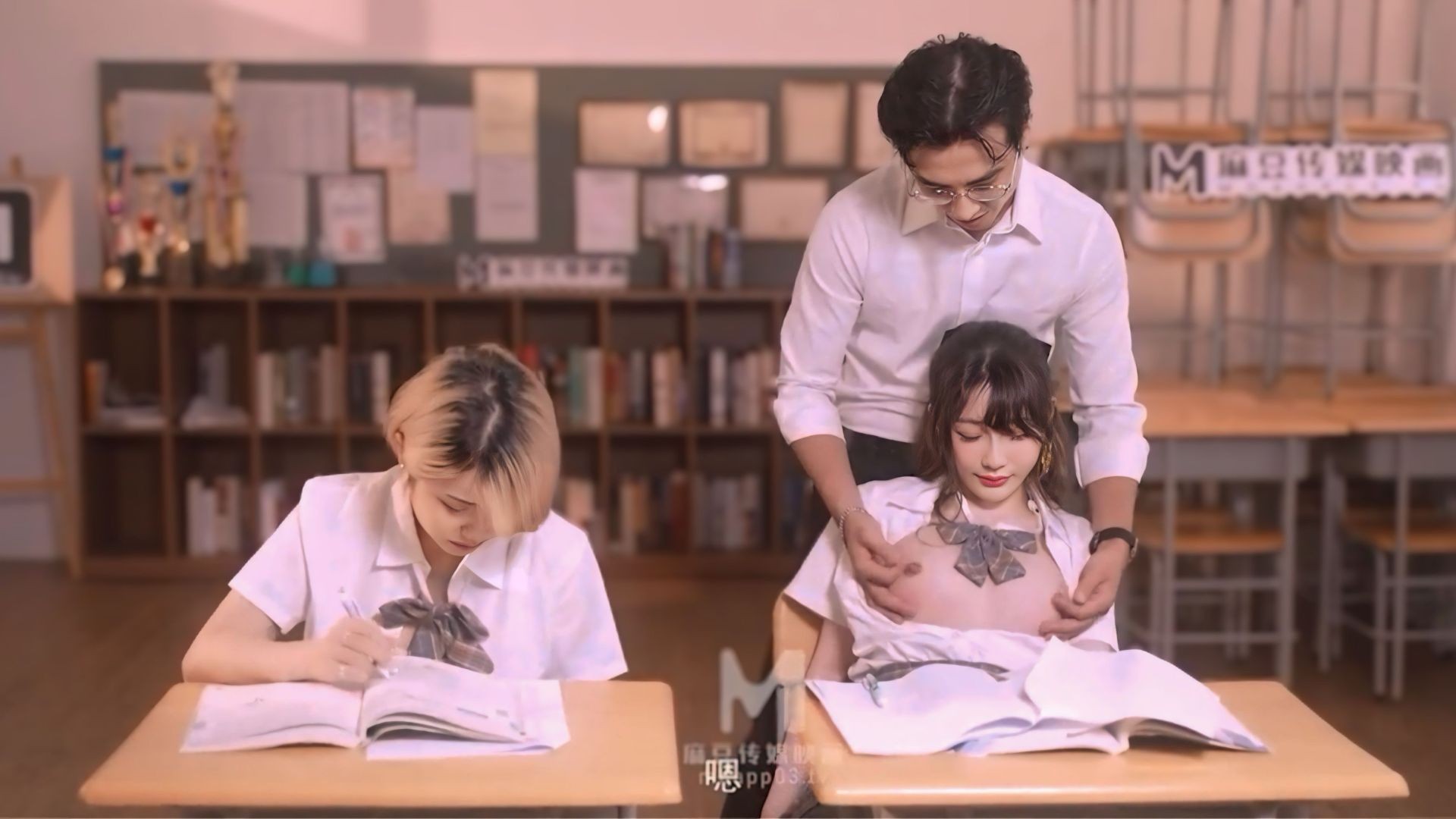 គ្រូថែមម៉ោង