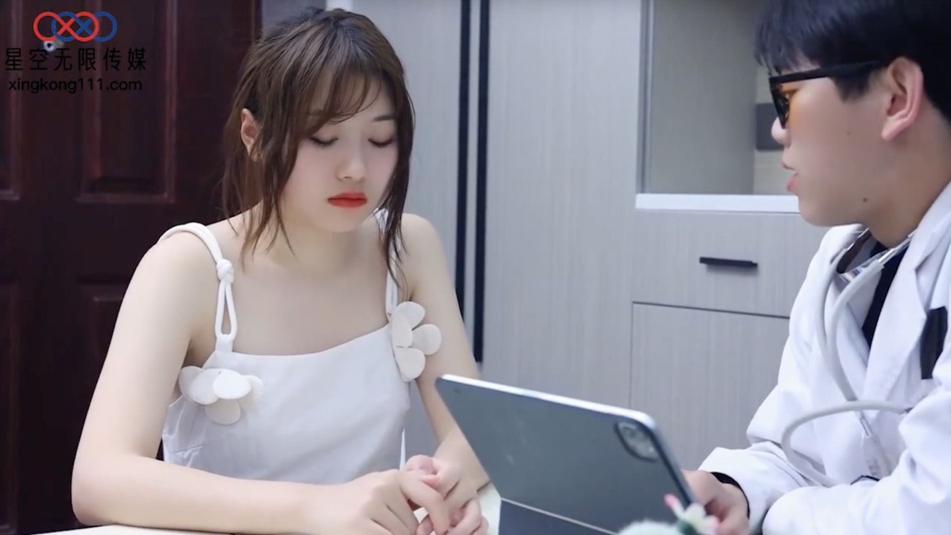 ⁣❤️ Give a beautiful employee drugs and then commit depraved acts